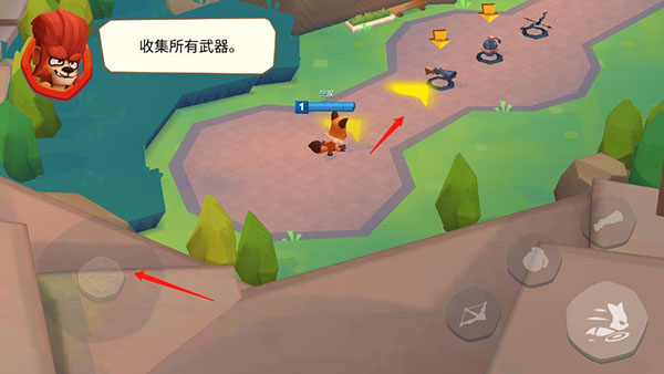 怎么玩截图3