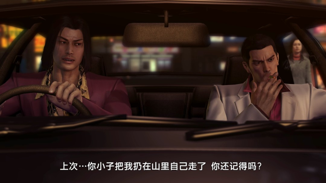 游戏评测截图2