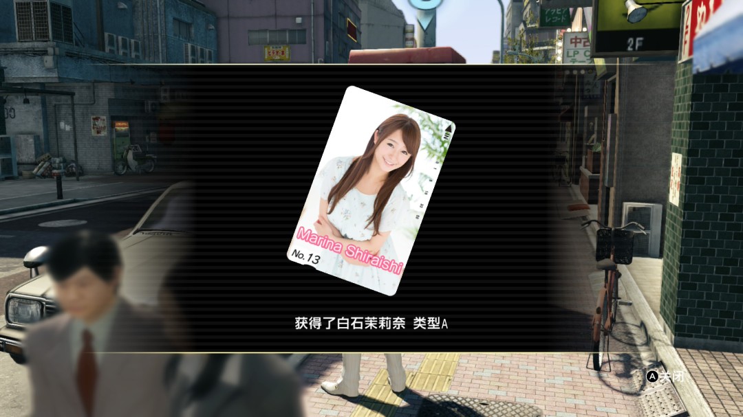 游戏评测截图6