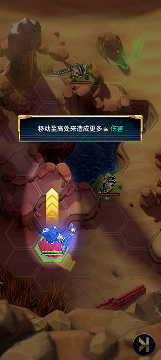 新手教程2