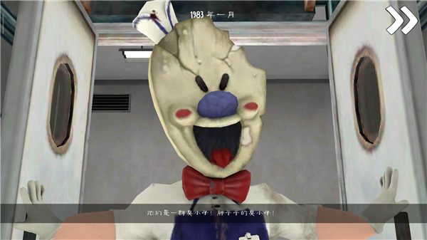 怎么通关