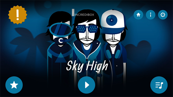 节奏盒子SkyHigh模组手机版下载 第2张图片