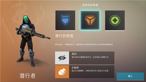劫后余生汉化版下载 第4张图片