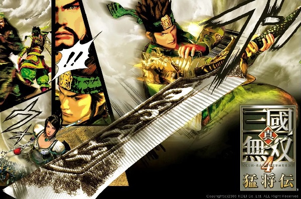真三国无双4猛将传手机版下载 第2张图片