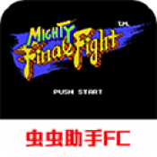 SD快打旋风