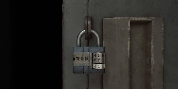 须贺良枝1