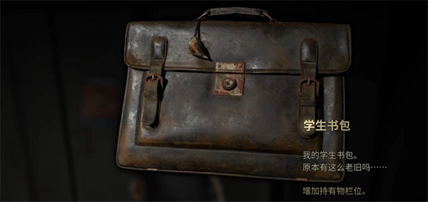须贺良枝2