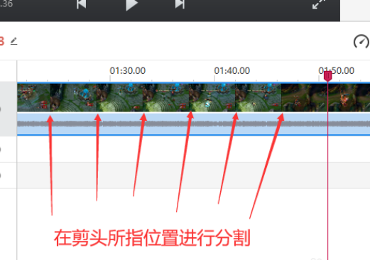 如何剪辑视频截图6