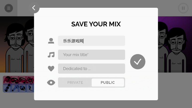 怎么录制4