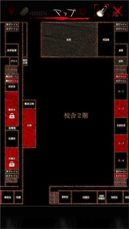 怨宅学校怪谈中文版手机版下载 第1张图片