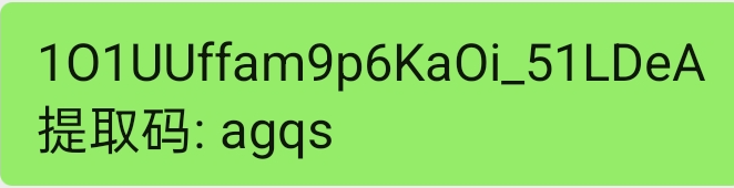 223只9999存档自取2