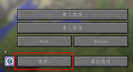 如何添加光影截图5