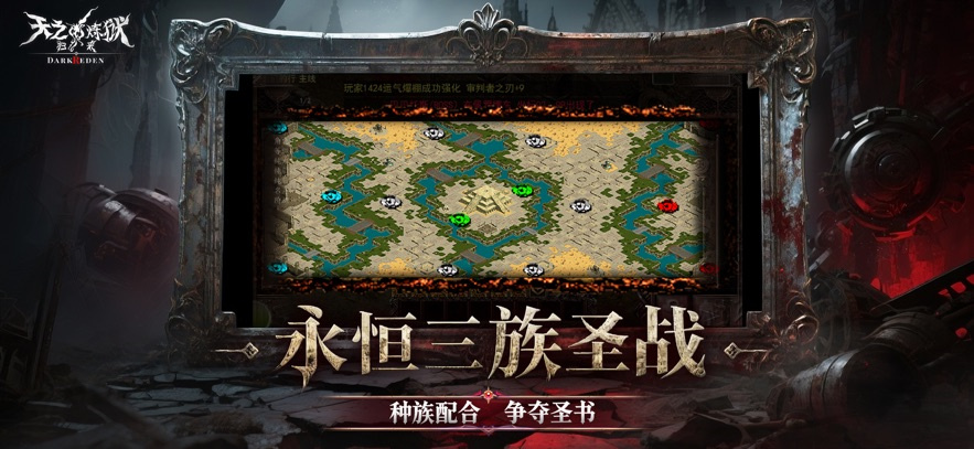 202592692939542640
