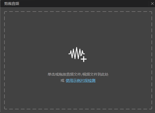 使用方法6