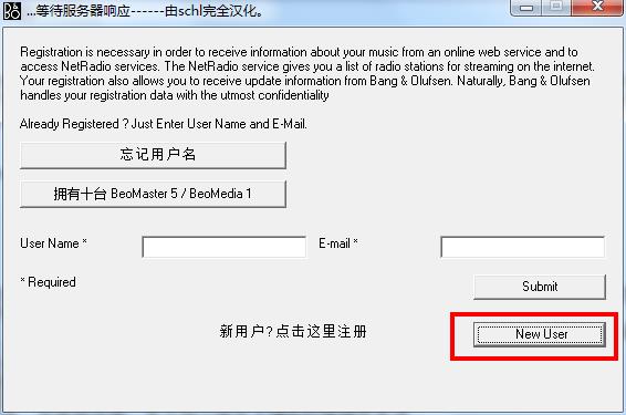 使用方法截图3