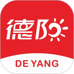 德阳市民通app