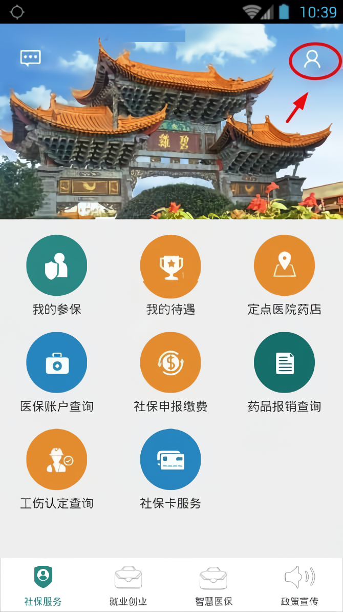 怎么注册1