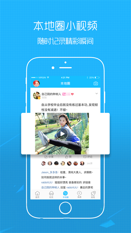 玉溪高古楼app下载 第2张图片