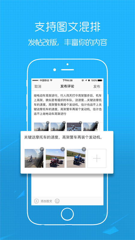 玉溪高古楼app下载 第1张图片