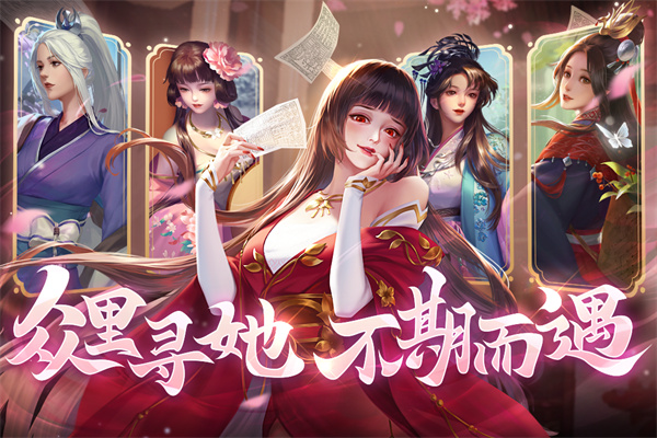 豪杰成长计划单机破解版 第2张图片