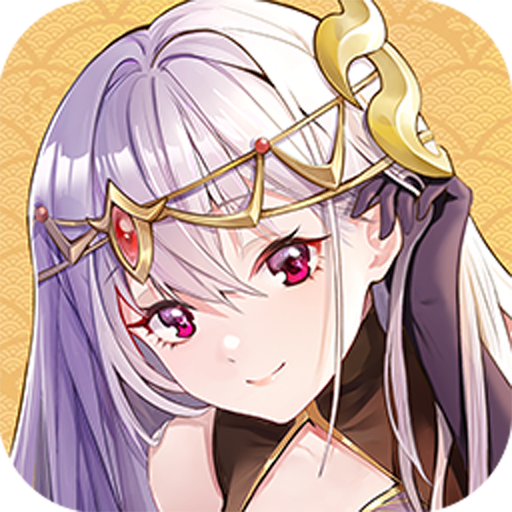 逍遥三国全妃子解锁版