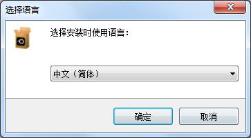 安装教程截图1