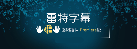 软件截图