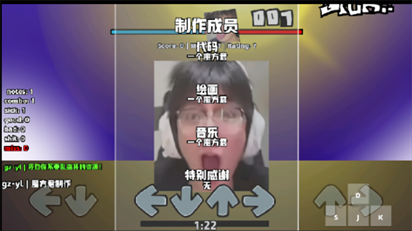 FNF鸽子神压力之歌模组手机版下载 第3张图片