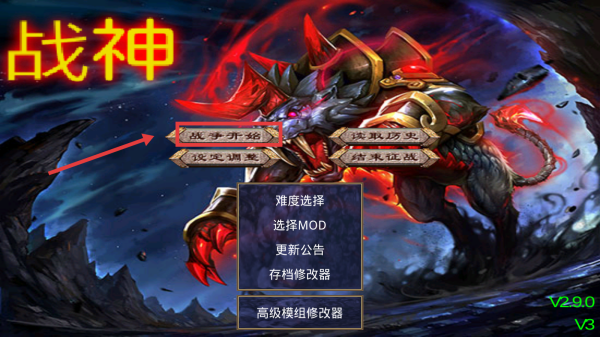 新手入门指南1