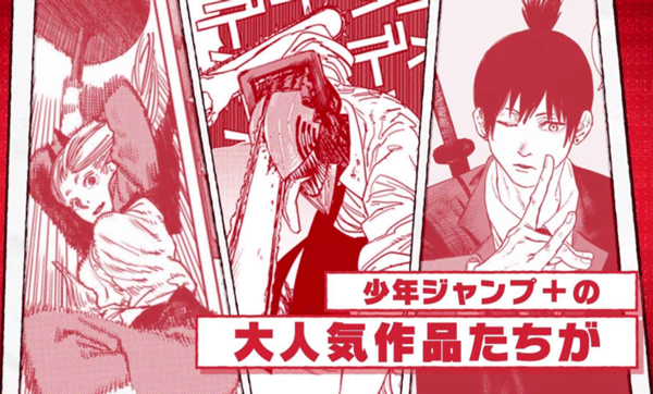 Jump+大乱斗手机版下载 第4张图片
