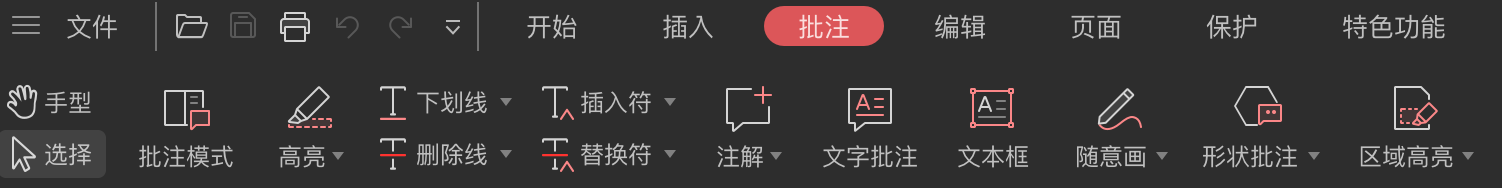 制卡说明4