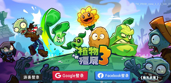 怎么玩1