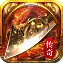 传说大陆手游官方版下载 v1.0.2 安卓版