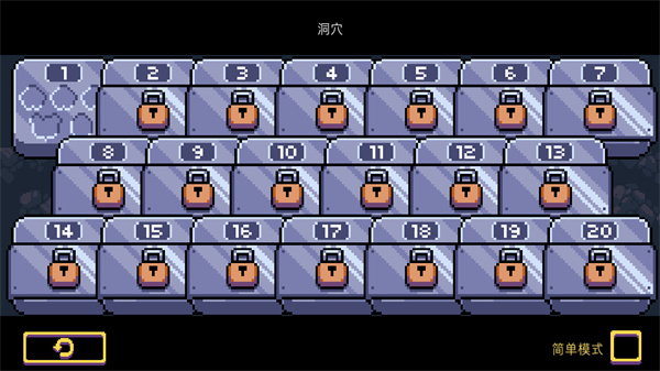 游玩教程截图3