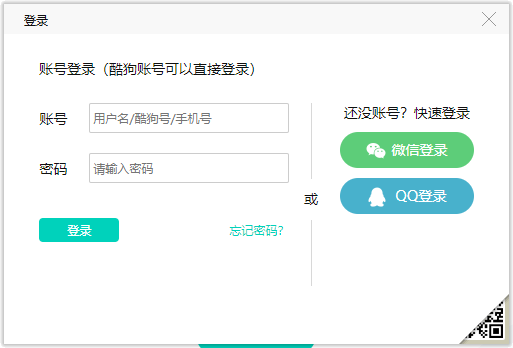 使用方法1