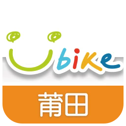 莆田YouBike共享单车app