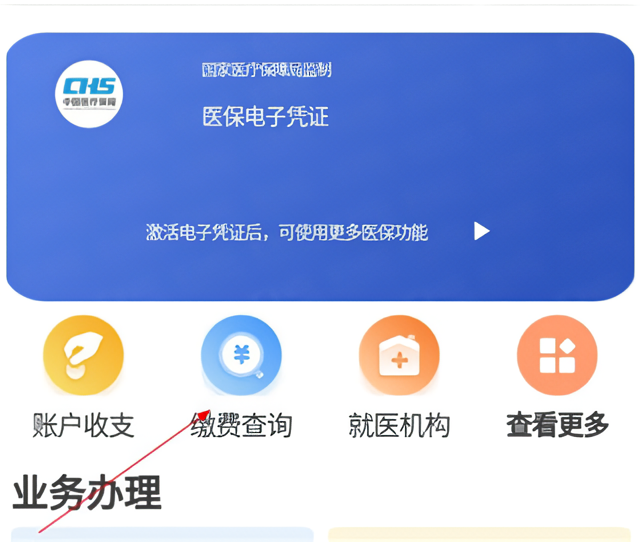 使用流程方法1