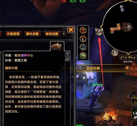 常见问题截图1