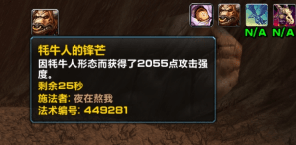 常见问题截图3