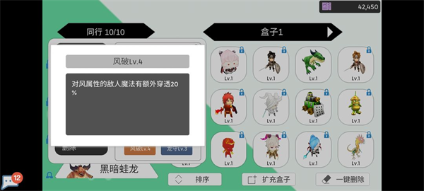 某破、某穿1