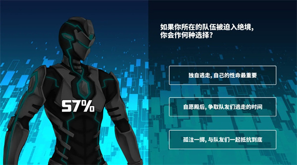 超数据世界官方正版下载 第2张图片