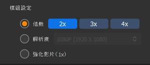 AI使用方法4