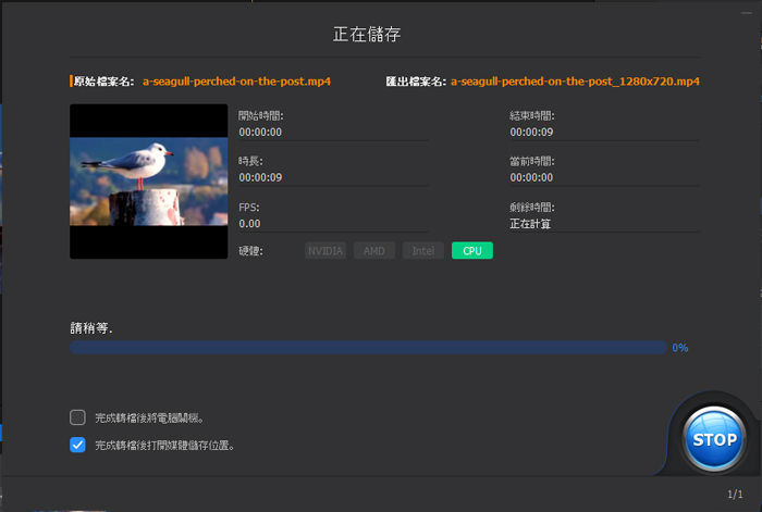 AI使用方法7