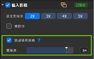 AI使用方法13