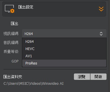 AI使用方法15