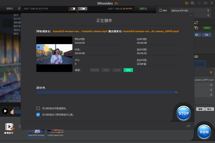 AI使用方法16