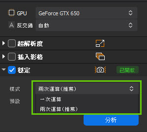 AI使用方法18
