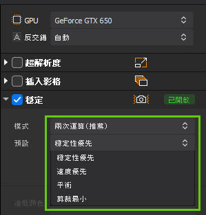 AI使用方法19