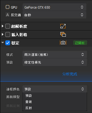 AI使用方法20
