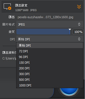 AI使用方法24